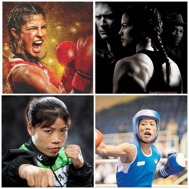 Mary Kom, The Movie