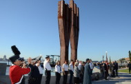 Ceremony Marks 13th Anniversary of Sept. 11 Attacks