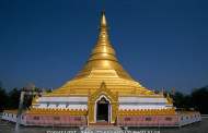 Need to work out plans on how to link Lumbini with Bodh Gaya’