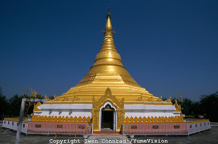 Need to work out plans on how to link Lumbini with Bodh Gaya’