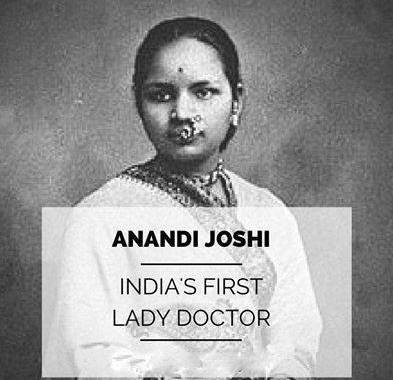 Anandi Joshi Become India’s First Lady Doctor At A Time When No Girl Was Educated In India