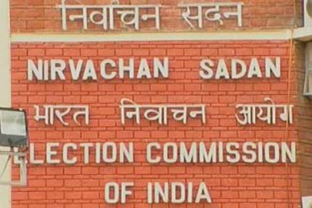 New EC rule: Parties will now have to deposit funds in banks