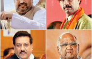 Maharashtra State Assembly Election Results 2014: Top 5 victories and shocking defeats