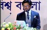 SRK keen to promote Bengali film industry