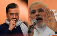 PM Narendra Modi a ‘great orator’, says Arvind Kejriwal
