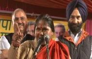 Sadhvi remark: Chair asks oppn parties, govt to end logjam