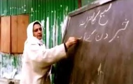 Delhi govt to High Court: Shortage of Urdu teachers at TGT level