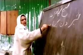 Delhi govt to High Court: Shortage of Urdu teachers at TGT level