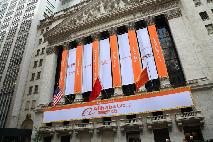 Alibaba Removed 90M Suspicious Listings From Its Sites Before IPO