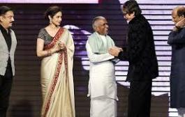 Big B, Rajinikanth, Kamal Haasan pay tribute to Ilaiyaraaja