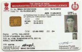 NCDRC denies insurance claim over invalid driving licence