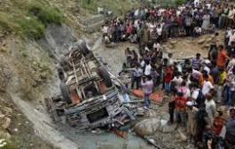 11 killed, 30 injured as bus falls into gorge in AP