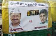 Kiran Bedi debuts on AAP posters with a new tag
