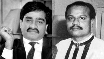 Dawood’s brother, two others booked for extortion