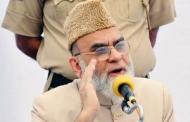 Shahi Imam Syed Ahmed Bukhari appeals for support to AAP in Delhi polls