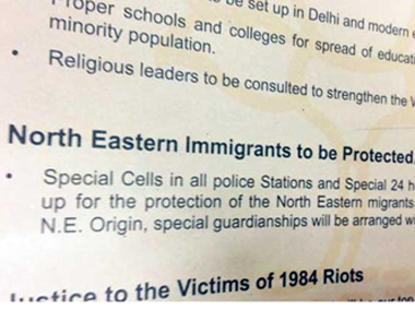 People from Northeast immigrants? BJP’s vision document in Delhi sparks massive outrage