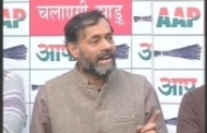 BJP ads, Bedi interview enough to reduce AAP workload: Yogendra Yadav
