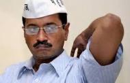 Delhi CM Arvind Kejriwal’s resignation bid to be discussed at AAP meet