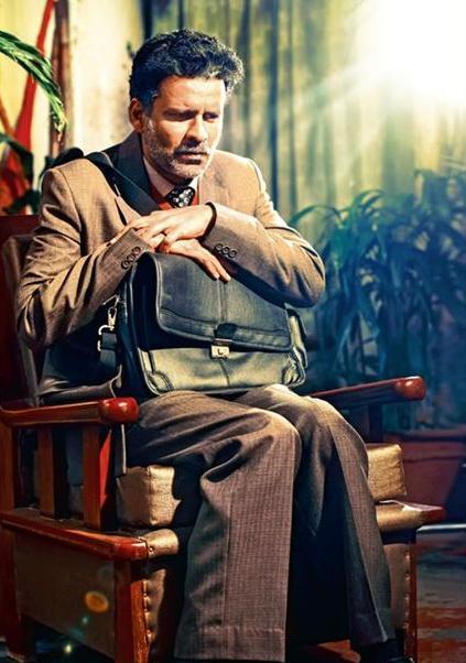 First look of Manoj Bajpayee as a gay professor..