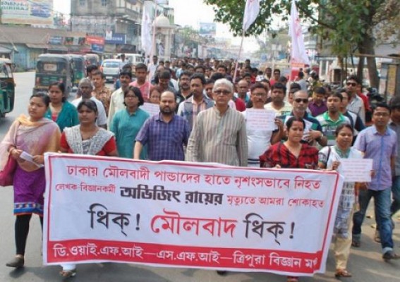 Tripura protest condemns killing of Bangladeshi-American writer