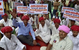 Aam Aadmi Party to protest against Land Bill at Jantar Mantar on Wednesday