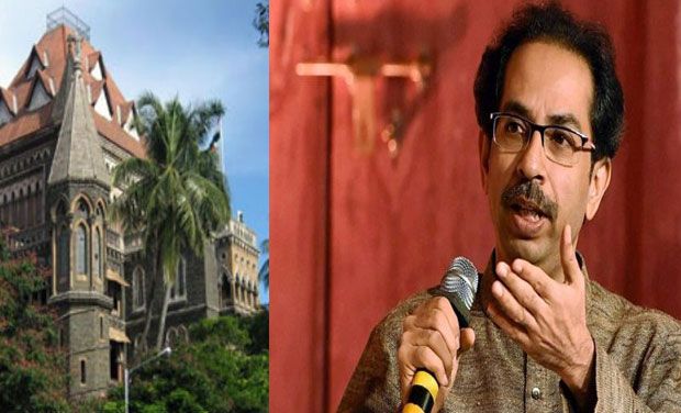 Shiv Sena takes up Bombay HC renaming issue with Centre