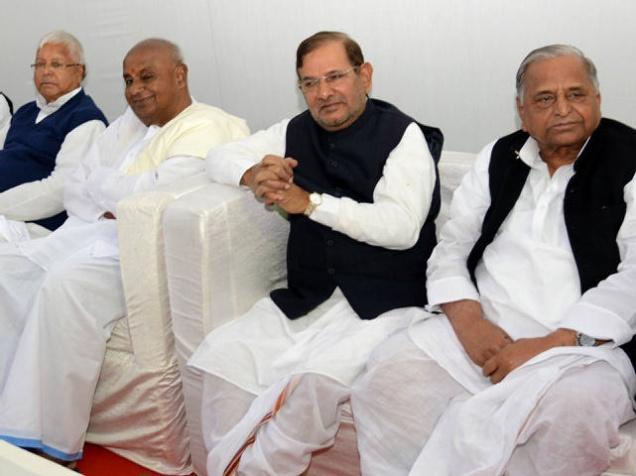 Janata Parivar merger: Name and symbol of new party on Sunday