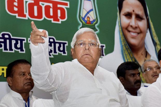 Janata-Parivar-merger-done-says-Lalu-Prasad.