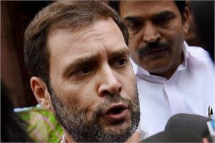 PM on foreign tours, he should see farmers’ condition: Rahul