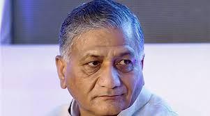 ED files money laundering case against VK Singh’s political aide Shambhu Prasad Singh