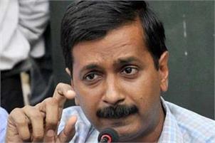 Court asks Kejriwal, Sisodia & AAP leaders to appear