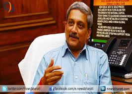 Manohar Parrikar rules out Army deployment in anti-Naxal operations L