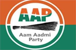 AAP govt appoints new principal secy for services; LG rejects