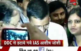 ED conducts searches in Delhi-NCR in IPL betting case