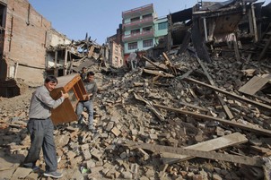 Nepal quake toll reaches 8,635, over 300 missing