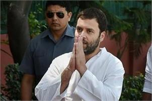 Rahul attacks govt on real estate bill, calls it pro-builders