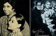 Amitabh Bachchan: Lesser known facts