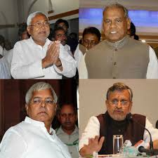 leading in Bihar Legislative Council elections
