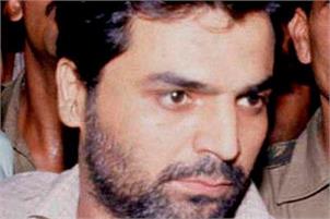 Online [Free Watch] Full Movie The Villainess (2017)