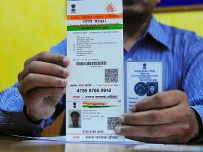 Five important things to be aware of on Aadhar Card : Supreme Court