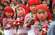 NEPALI vs. NEPALESE