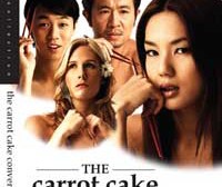 Festival of films from Singapore