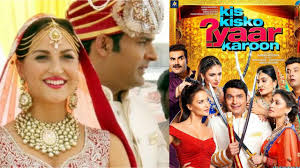 Kis Kisko Pyaar Karoon review: Kapil Sharma might be the star but Jamie Lever is the scene-stealer!