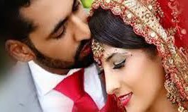 Arranged marriages are not in the trend now