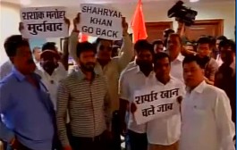 Shiv Sena activists attack BCCI office, raise black flags; talks with Pak Cricket Board rescheduled