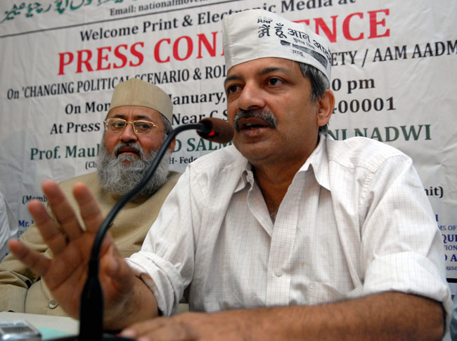 AAP disbands Maharashtra unit; Mayank Gandhi says Arvind Kejriwal destroying party