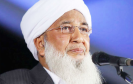 Muslim Intellectuals Denounce A P Aboobacker Musliyar’s Misogynistic Remark
