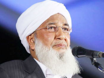 Muslim Intellectuals Denounce A P Aboobacker Musliyar’s Misogynistic Remark