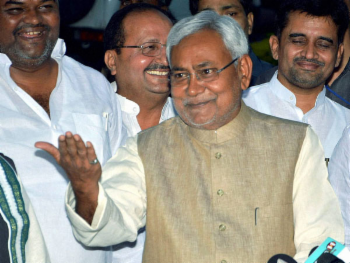 Nitish Kumar Resigns, Bihar Assembly To Be Dissolved