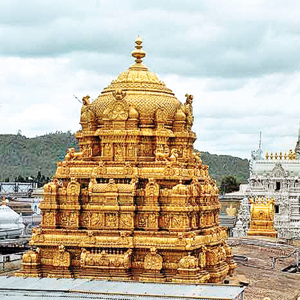 Tirumala trust may come to the rescue of Modi; likely to hand over part of its gold kitty for Gold Monetisation Scheme